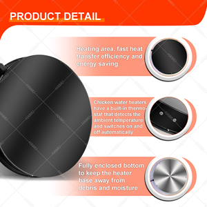 Calentador de gallinero de 125W, calentador de <span class=keywords><strong>agua</strong></span> de pollo para aves de corral de invierno, Base calentada, Base calentadora para <span class=keywords><strong>bebedero</strong></span> - Product Image 4