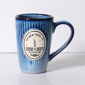 Mug à <span class=keywords><strong>café</strong></span> en céramique verte avec motif de <span class=keywords><strong>phare</strong></span> côtier en relief, anti-fuite, passe au lave-vaisselle et au micro-ondes, tasse souvenir pour la maison et <span class=keywords><strong>le</strong></span> bureau - Product Image 3