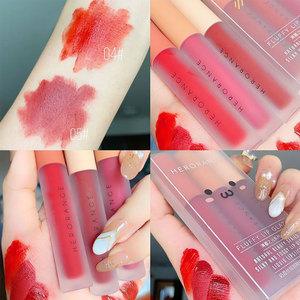 <strong>HERORANGE</strong> Three Pcs <strong>Lip</strong> <strong>Glaze</strong> Gift Box Velvet Matte <strong>Lip</strong> <strong>Glaze</strong> <strong>Lip</strong> Gloss Waterproof Non-stick Cup Lipstick Long Lasting - Product Image 4
