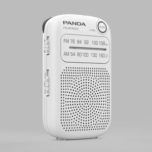 Nuevo Producto Más Vendido, Auriculares con Rebobinado Automático, Radio Portátil DAB, Radio AM/FM Portátil de Bolsillo, Marca Panda - Product Image 2