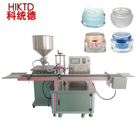 Machine à piston horizontale automatique pour bouteilles/boîtes en plastique - Remplisseuse de haute précision pour huile/jus/miel/alcool/liquides cosmétiques