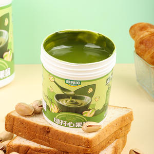 زبدة الفستق للخبز، كريمة الفستق القابلة للدهن للكيك، زبدة الفستق بالجملة، حشوة الفستق لشوكولاتة دبي - Product Image 2