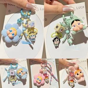 POP MART Diy genuino lindo grano Cry Baby Pop Mart teléfono cadena hecha a mano cuenta colgante Live Blind Box llavero Cadena de teléfono móvil - Product Image 2