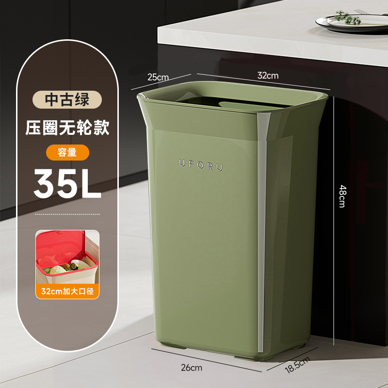 Vert d'occasion - 35L (avec jantes pressées, sans roues)