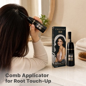 ครีมย้อมผมสูตรธรรมชาติ ติดทนนาน พร้อมแปรงทา  รับทำโลโก้  ระดับมืออาชีพ - Product Image 1