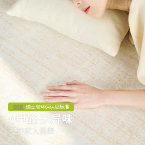 Alfombra Moderna Jinrui a Rayas de Color Sólido, Fibra de Poliéster, para Sala de Estar, Dormitorio, Estudio, Impermeable, Resistente a las Manchas, Fácil de Limpiar - Product Image 4