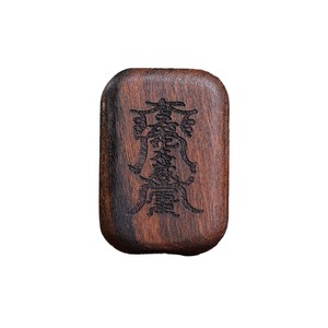 Pendentifs en bois à thème personnalisés pour cadeau unisexe, origine Putian KB-072803-Custom - Product Image 4
