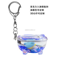 Porte-clés en forme de bouteille de liquide de bain à l'huile, mini porte-clés mignon, cristal, vente en gros, sac à dos, sac, pendentif flottant, décoration suspendue