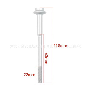 Volkswagen Audi Fuel Injector <b>Screw</b> WHT004923B Metric Class 8.8 Iron Standard Thread - Product Image 2