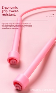 Fitness <b>Rope</b> Skipping Sand <b>Rope</b> Skipping Gift Storage Bag <b>Light</b> and Can Accommodate Examination Training <b>Rope</b> Skipping - Product Image 5