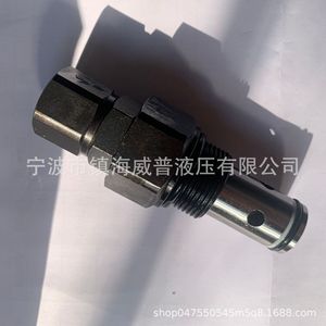 Vanne de sécurité à commande pilote à cartouche filetée XYF10-06 pour systèmes hydrauliques et produits pétroliers, vanne de débordement 31 bars - Product Image 3