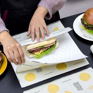 Coffee Shop Custom logo Aluminum Foil Insulated for Breakfast Sandwiches for Oil-Proof Fast Food Dining Plate Liner Paper - Product Image 1