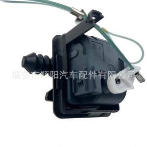 Capuchon de réservoir de carburant Honda, actionneur de moteur 74700-TBA-A02, pièce de rechange pour réparation - Product Image 2