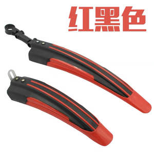 Garde-boue avant et arrière pour vélo de montagne, ensemble de garde-boue en PP, durables pour le cyclisme hors route, accessoires, options de couleurs bleu et noir - Product Image 2