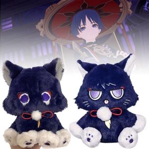 Peluche Wanderer Cat da 25 cm, Personaggio Anime, Collezione Pupazzi, Giocattolo Morbido, Poggiatesta San Bing - Product Image 1
