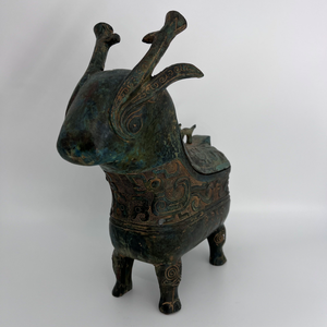 Gong en forma de rinoceronte de Fénix, recipiente antiguo para vino, diseño imaginativo de la <span class=keywords><strong>Dinastía</strong></span> Zhou Occidental, artesanía metálica popular de la <span class=keywords><strong>Dinastía</strong></span> Shang - Product Image 2