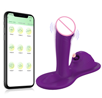 Rose App Télécommande Sex Machine avec Lèche-Clitoris Vibrant Rechargeable Jouet Adulte pour Couples Pénétration et Massage pour Femmes
