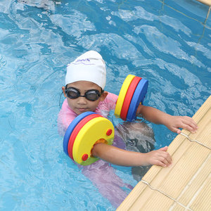 <span class=keywords><strong>JW</strong></span>-114 Manguitos Flotadores de Espuma <span class=keywords><strong>EVA</strong></span> de Alta Calidad para Niños, Accesorios para Nadar y Bucear en Piscina - Product Image 5