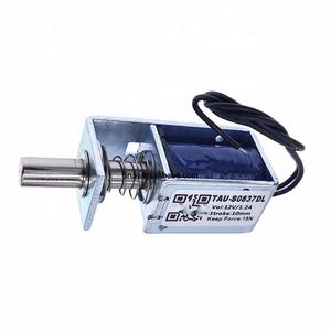 12V 24V 10mm बिजली ताले विद्युत TAU-S0837DL-D स्ट्रोक चुंबकीय ताला के लिए कैबिनेट दरवाजा लॉक - Product Image 4