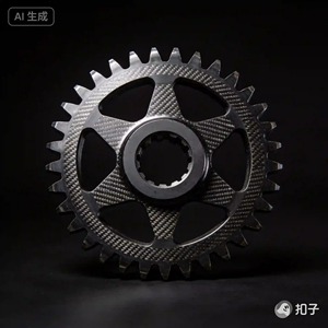 Accesorios de Fibra de Carbono Tejida, Anti-Pilling, Ligeros, 110 GSM - Product Image 2