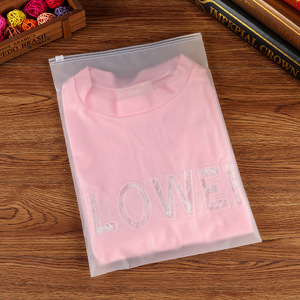 ที่กำหนดเองเคลือบ/น้ำค้างแข็ง Ecofriendly พลาสติกบรรจุภัณฑ์ถุงซิป,เสื้อยืดชุดว่ายน้ำซิปล็อคเสื้อผ้ากระเป๋าที่มีเข้าสู่ระบบ - Product Image 6