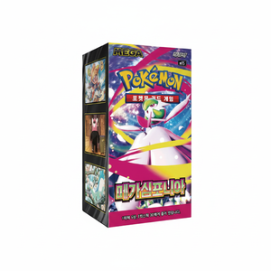 Pokmon M1S Card Mega Symphony Pack <b>Box</b> 30 Packs 150 Sheets Silicone TCG <b>Collectible</b> Cards for Players Poke mon - Product Image 2