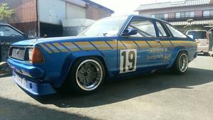 Jantes en alliage d'aluminium de 14 pouces, roues en acier pour voitures de course, pour rallye, en vente - Product Image 2