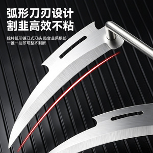 Yocan Stainless Steel Double Edge <b>Sickle</b> For Leek Harvesting Extended Handle Agricultural <b>Tool</b> - Product Image 4