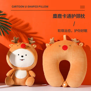 Almohada de felpa en forma de U con diseño de animales de dibujos animados para niños de 2 a 4 años, almohada suave de apoyo para el cuello con partículas de espuma, regalo unisex - Product Image 5