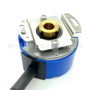 Codeur rotatif Tamagawa Fa Coder 48mm 2048C T A5 5V incrémental pour ascenseur - Product Image 3