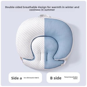 Cuscino <span class=keywords><strong>Allattamento</strong></span> in Cotone Perla per Donne in Confinamento, Supporto Lombare Avvolgente per <span class=keywords><strong>Allattamento</strong></span> al Seno e Contatto Pelle a Pelle del Neonato, Fantasia Tinta Unita - Product Image 4
