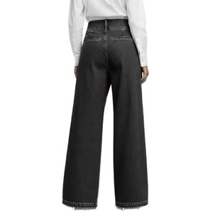Nouveau <span class=keywords><strong>Jean</strong></span> Large en Denim de Coton Asymétrique Croisé 2026 pour Femme – Chic Français, Taille Haute Amincissante, Coupe Ample - Product Image 4