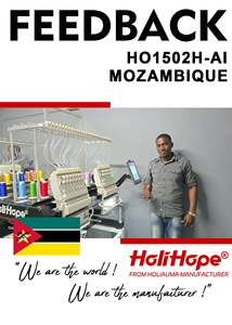 Máquina <span class=keywords><strong>de</strong></span> Bordar Computarizada HoliHope <span class=keywords><strong>de</strong></span> Fábrica, Servo Motor, 15 <span class=keywords><strong>Agujas</strong></span>, 4 Cabezales, para Gorras 3D, Camisetas, Bordado Plano, para el Hogar, Comparable con Tajima y Brother - Product Image 3