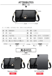 Bolsos de Mano de Cuero PU al por Mayor de Fábrica, Bolsos de Hombro para Mujer, Bolsos de Diseñador, Bolsos de Lujo para Mujer - Product Image 3