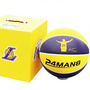 Ballon de basket-ball Global Star Series Kobe James Curry N°7 Modèle SHQX pour entraînement intérieur/extérieur, coffret cadeau - Product Image 1