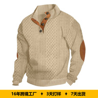 Pull en tricot jacquard uni tendance pour homme, style européen et américain, collection automne/hiver, en polyester, chaud et texturé, décontracté