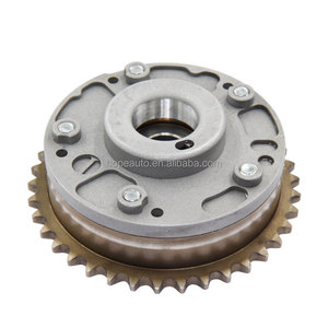 Régulateur d'arbre à cames pour BMW E46 E90 E83 E84 N42 N46 11361707315 - Product Image 1