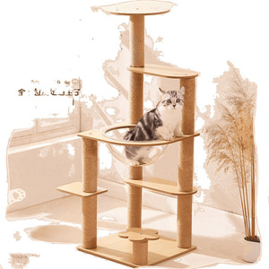 Cadre d'escalade pour chat simple à deux couches nid de capsule spatiale et jouet intérieur non occupé chat Villa nid de chat lit en sisal - Product Image 2