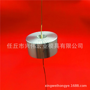 Molde de Barra de Cobre Personalizado para Encofrado de Hormigón con Procesamiento de Alambre Lento - Product Image 3