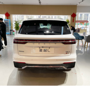 GEELY Mon-<span class=keywords><strong>jaro</strong></span> L 2.0T 2024 Usado, Asientos de Cuero, SUV 4x4, Gasolina, Diésel, Híbrido - Product Image 6