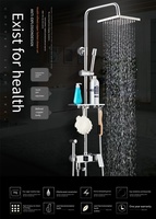 Ensemble de douche Starry Sky tête de robinet de salle de bain en acier inoxydable équipé de pluie maison tout en cuivre salle de bain hôtel pluie pressurisée sh