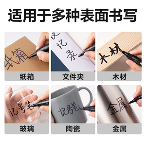 Deli S550 Permanent Marker 1.8 Mm Oil Based Black Thick Tip Waterproof Writing Pen For Office And School Use - Product Image 4