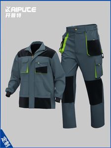 ヨーロッパ系アメリカ人向け3Dクロスボーダーワークウェア、多ポケットワークパンツ、帯電防止、建設作業用保護服 - Product Image 3