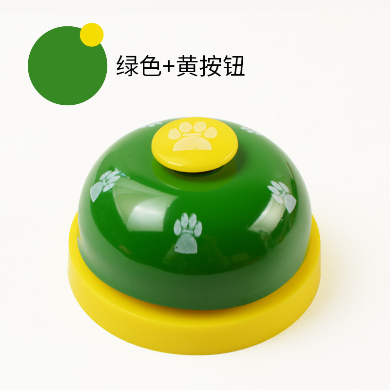 Verde + pulsante giallo