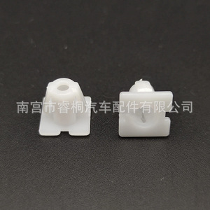 Clip Decorativo de Nylon Shuangxuan 8775626900 para Protección Interior del Panel de Puerta de Coche Moderno - Product Image 2
