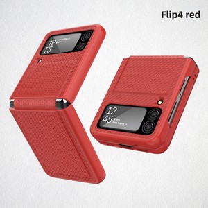 เคสโทรศัพท์แบบพับได้รุ่นใหม่ของฮวนมิน เหมาะสำหรับซัมซุง ซี ฟลิป 4  ลายตารางสี่เหลี่ยมเต็มรูปแบบ วางจำหน่ายแล้ววันนี้ - Product Image 6