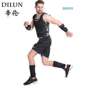 Dilun Adjustable Ankle <b>Weights</b> With Steel Plates For Running Training Unisex Black 34cm Length - Product Image 4