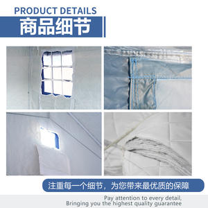 Carpa de Rescate de Emergencia Haoyu de 36 m², Tres Capas, Impermeable, para las Cuatro Estaciones, Carpa de Comando para Ayuda en Desastres - Product Image 4