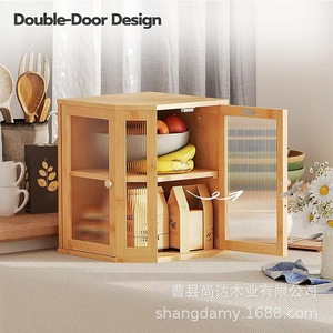 Wooden bread storage <b>box</b> with <b>glass</b> lid, double-layer food storage <b>box</b>, solid wood kitchen snack <b>box</b> - Product Image 4