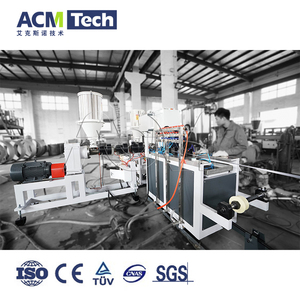 Nouvelle application populaire de supermarché co-extrusion à vis unique support d'étiquette de prix en PVC faisant la ligne d'extrusion de profil en plastique de Machine - Product Image 2